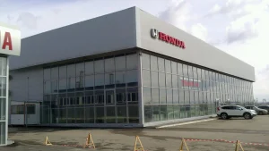 Изображение Автосалон Honda Самара Автоимпорт